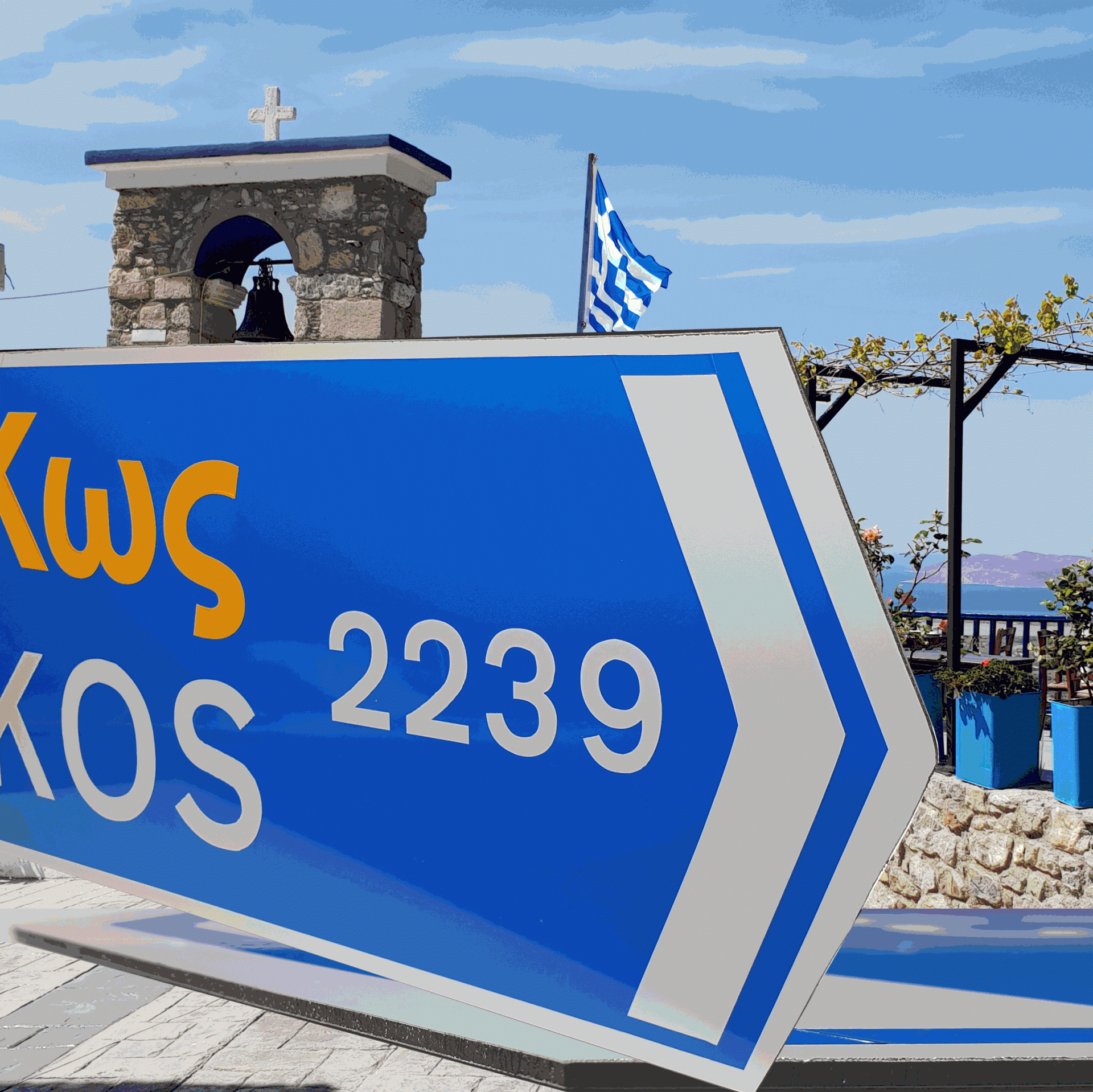 Richtungspfeil "Griechenland/Greece"
